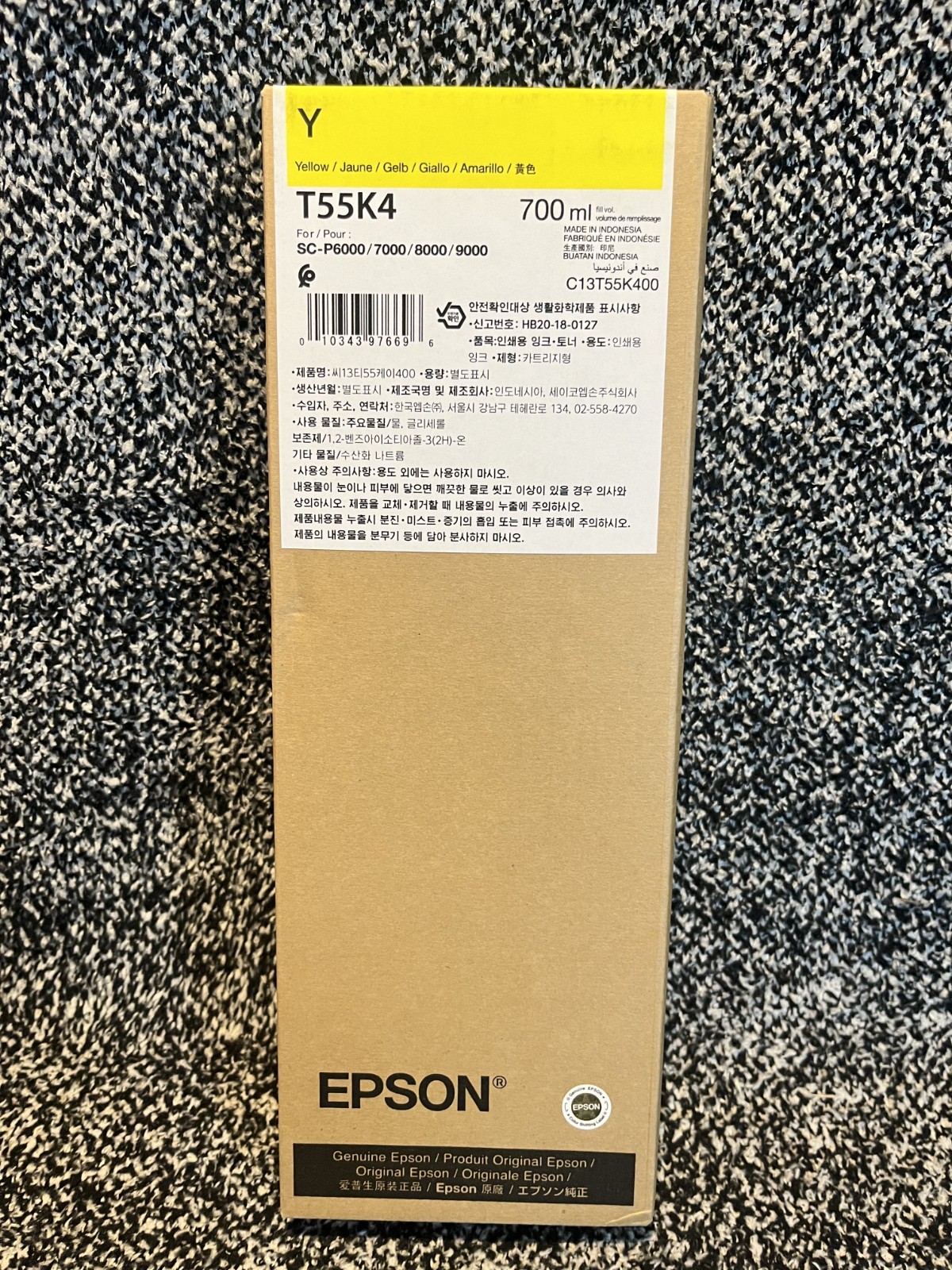 Epson Genuine T55K4 Yellow Ink Cartridge 700ml Date: December 2027