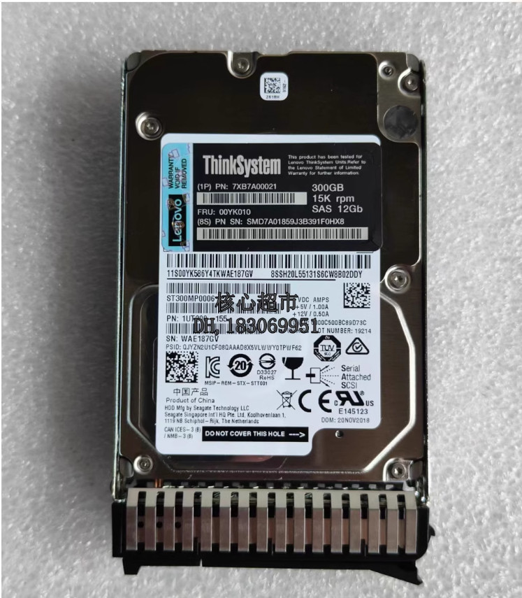 LENOVO 7XB7A00021 00YK010 300G 15K 2.5” SAS 12G TS 512e HDD Hard Disk Drive