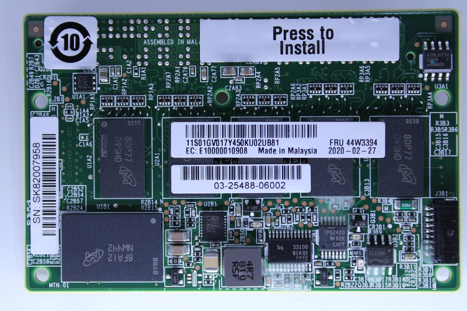 IBM 44W3394 ServeRAID M5200 2GB Flash/RAID 5 Upgrade