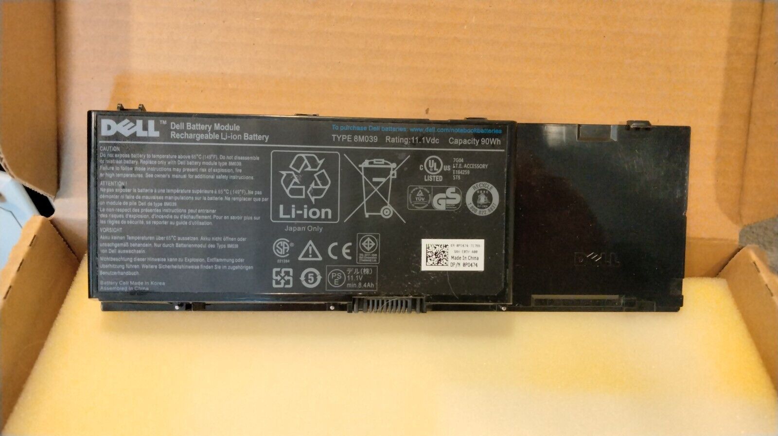 New 90Wh OEM Battery for Dell Precision M2400 M4400 M6400 M6500 8M039 C565C