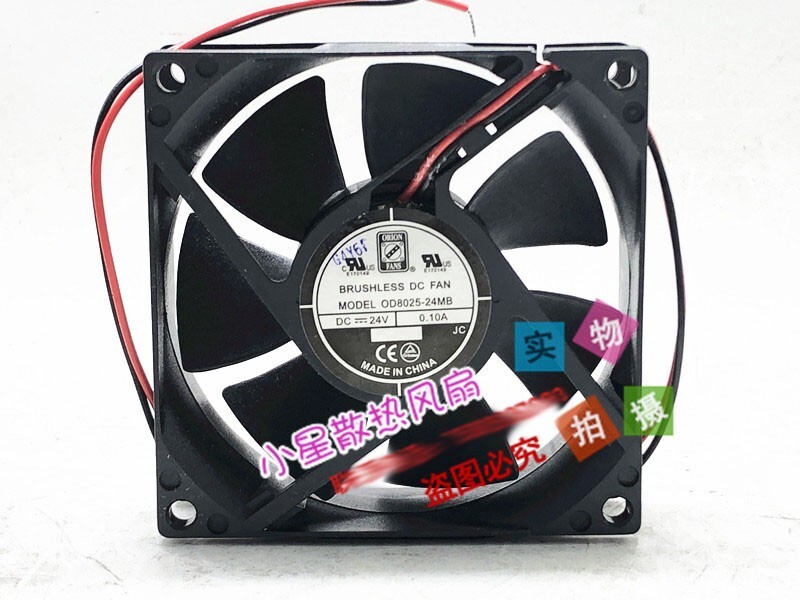 1x waterproof inverter cooling fan FANS 8CM OD8025-24MB 24V 0.10A IP55