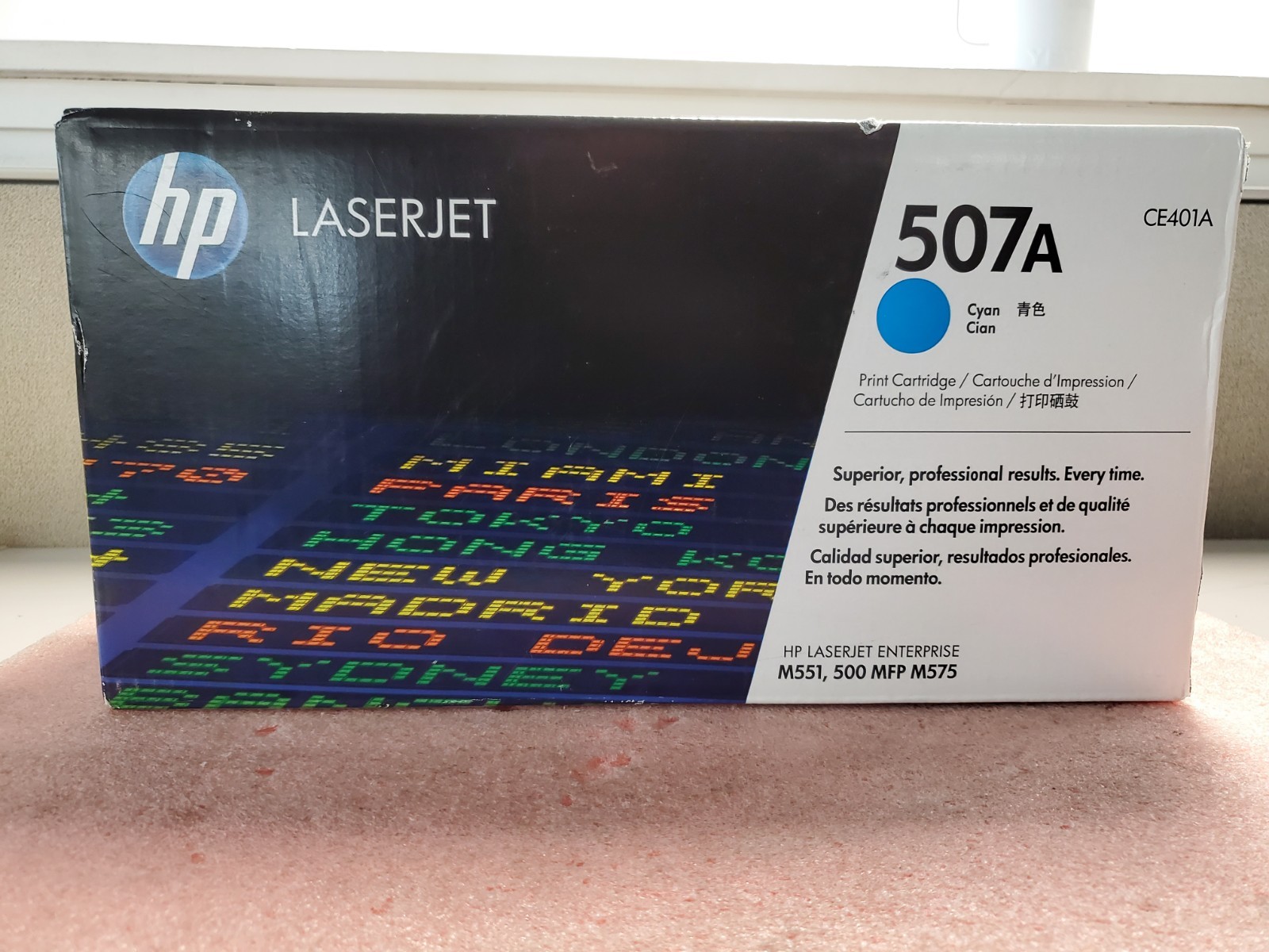 HP LaserJet 507A Cyan Print Cartridge (CE401A) *NEW/Sealed * | T302