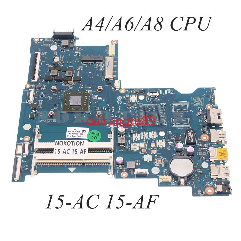 TPN-C126 for HP 255 G4 15-A 15-AC Motherboard DDR3 LA-D711P/C781P A4/A6/A8 CPU