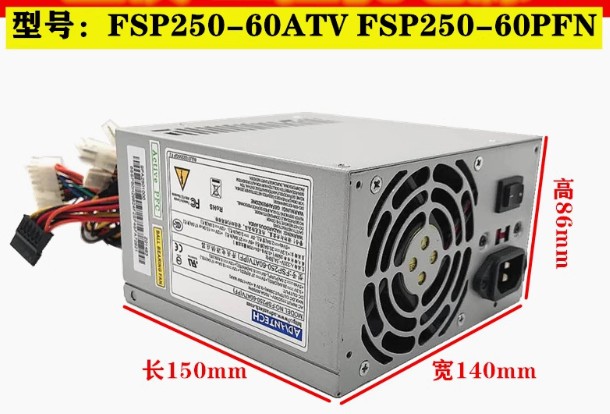 1pc used  FSP Group FSP250-60PFN Power Supply