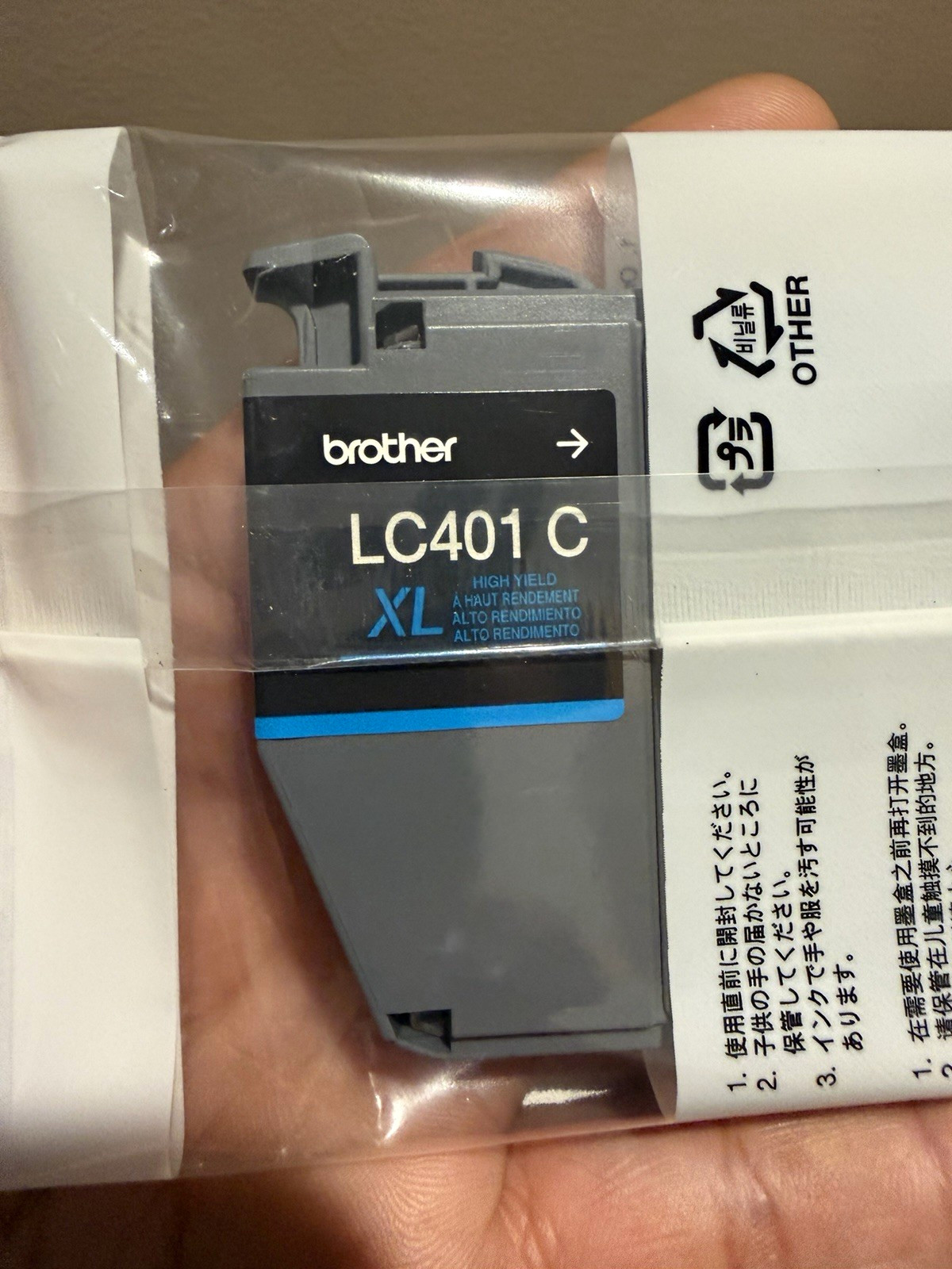 Brother Genuine LC401XL 2PK Inkjet Cartridges Cyan & Black LC401C LC401BK