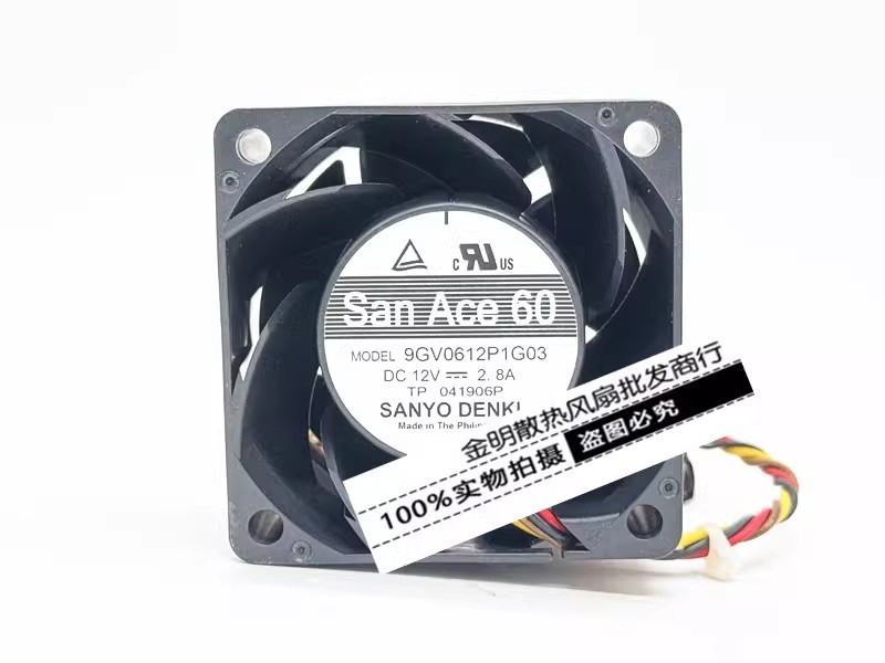 1PCS Sanyo 6038 6CM 9GV0612P1G03 12V 2.8A PWM High-Performance Cooling Fan