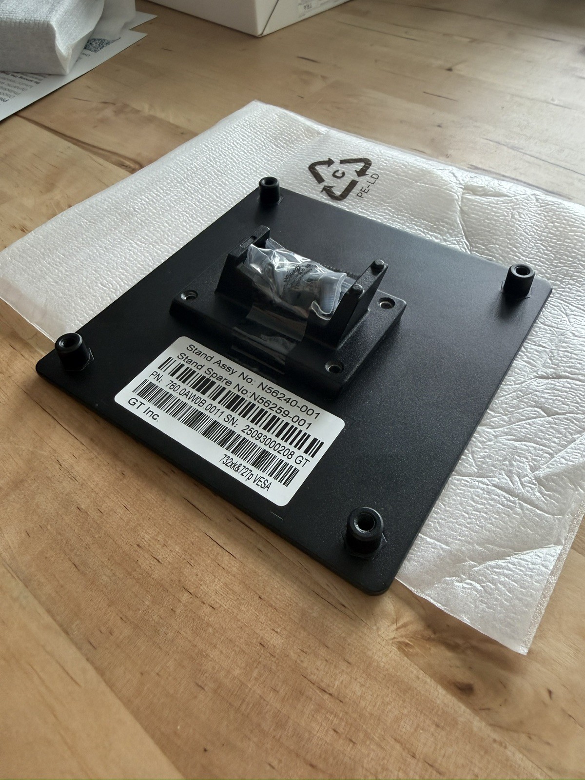 Vesa Mount Adapter For HP 7 Pro Monitors 727pq 727pu 727pk 727pm Wall Mount