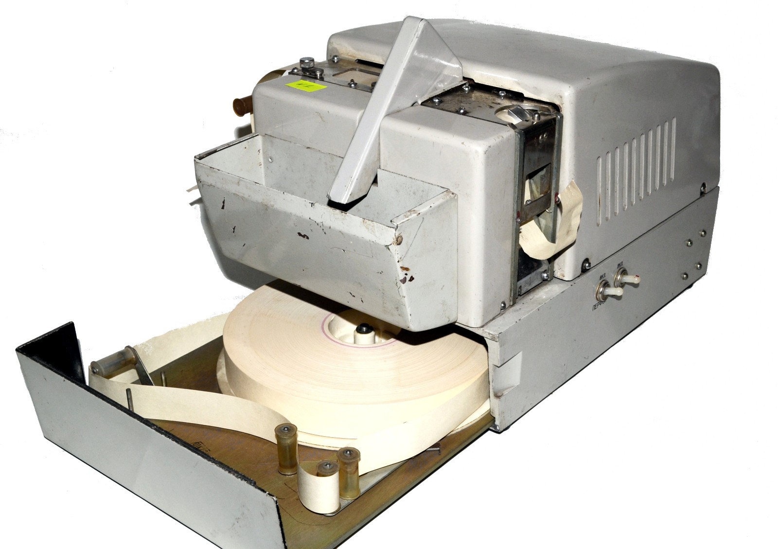 Rare Vintage Soviet PL-150 Punched Tape Puncher - Mainframe Computer Hardware