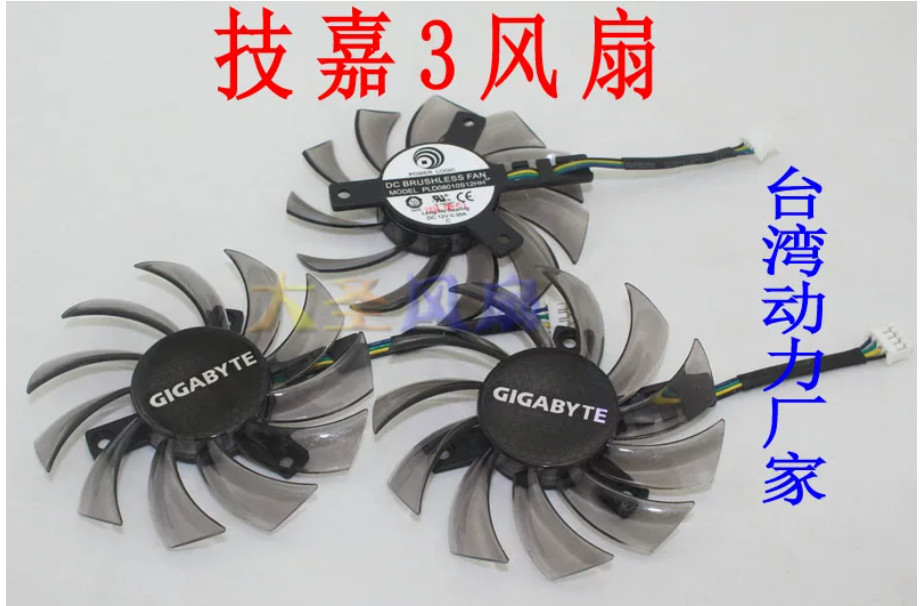 New For Gigabyte GV-N960 N970 N980 Graphics Card Fan PLD08010S12HH T128010SU