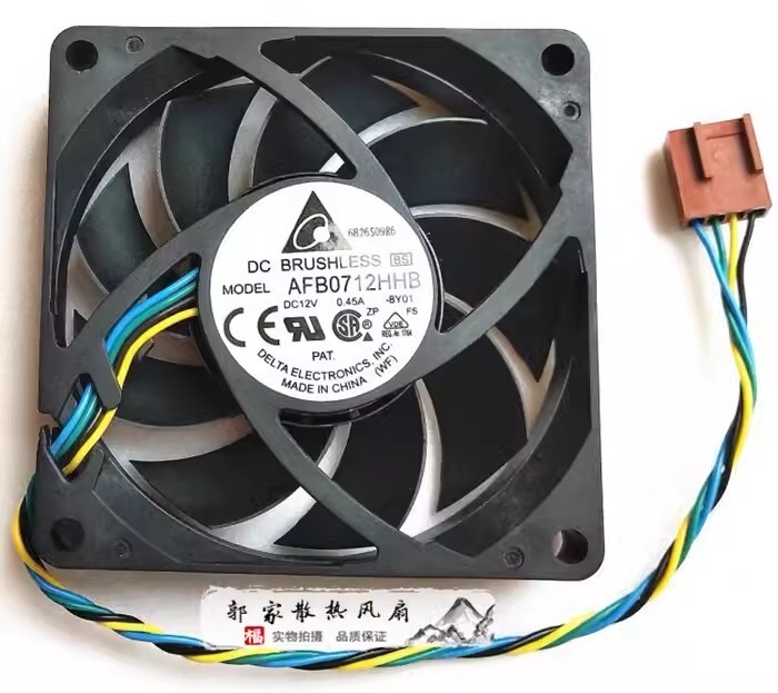 Delta AFB0712HHB 7015 DC12V 0.45A 4-Pin Dual Ball Cooling Fan