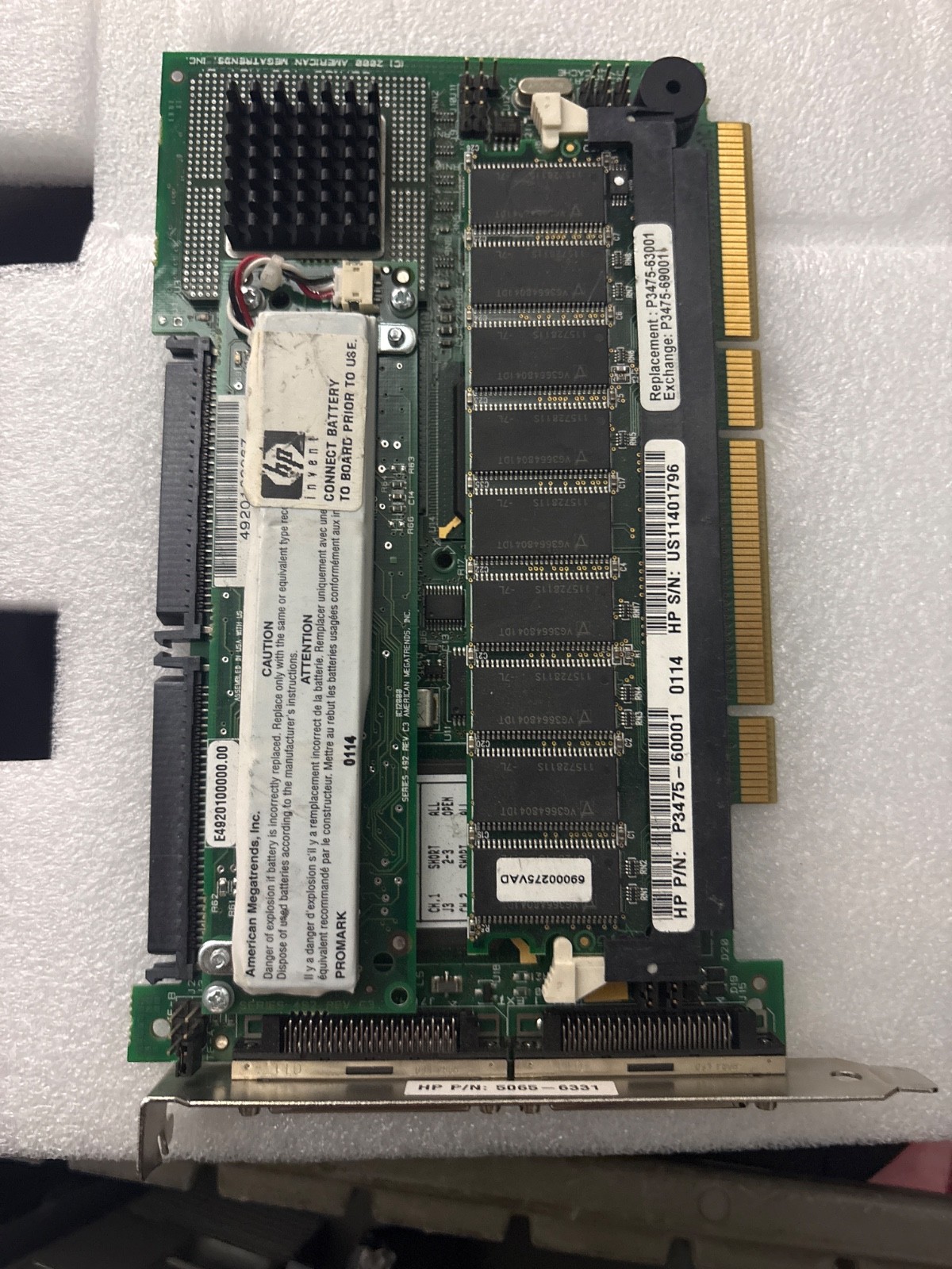HP P3475-69001 NetRaid 2M Dual-Channel Disk Array Controller w/ 128MB Cache