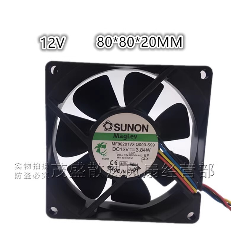 SUNON MF80201VX-Q010-S99 8020 DC12V 3.84W 8CM 4-Wire Cooling Fan