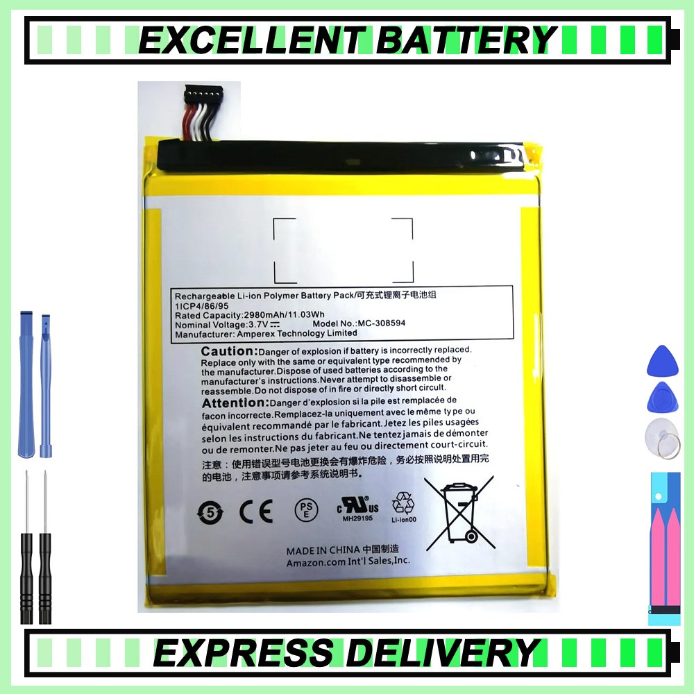 Battery For Amazon Kindle Fire 7 5th Generation/SV98LN/MC-308594 eReader