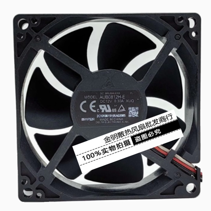1PCS Delta 8025 AUB0812H-E 12V 0.30A Cooling Fan for Projectors