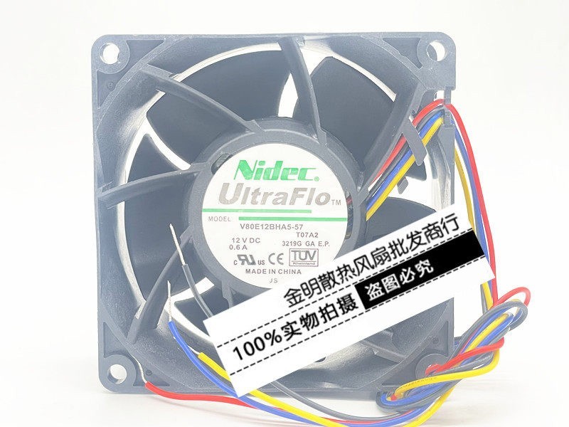 1PCS Nidec 8038 V80E12BHA5-57 12V 0.6A PWM High-Airflow Case Heater Fan
