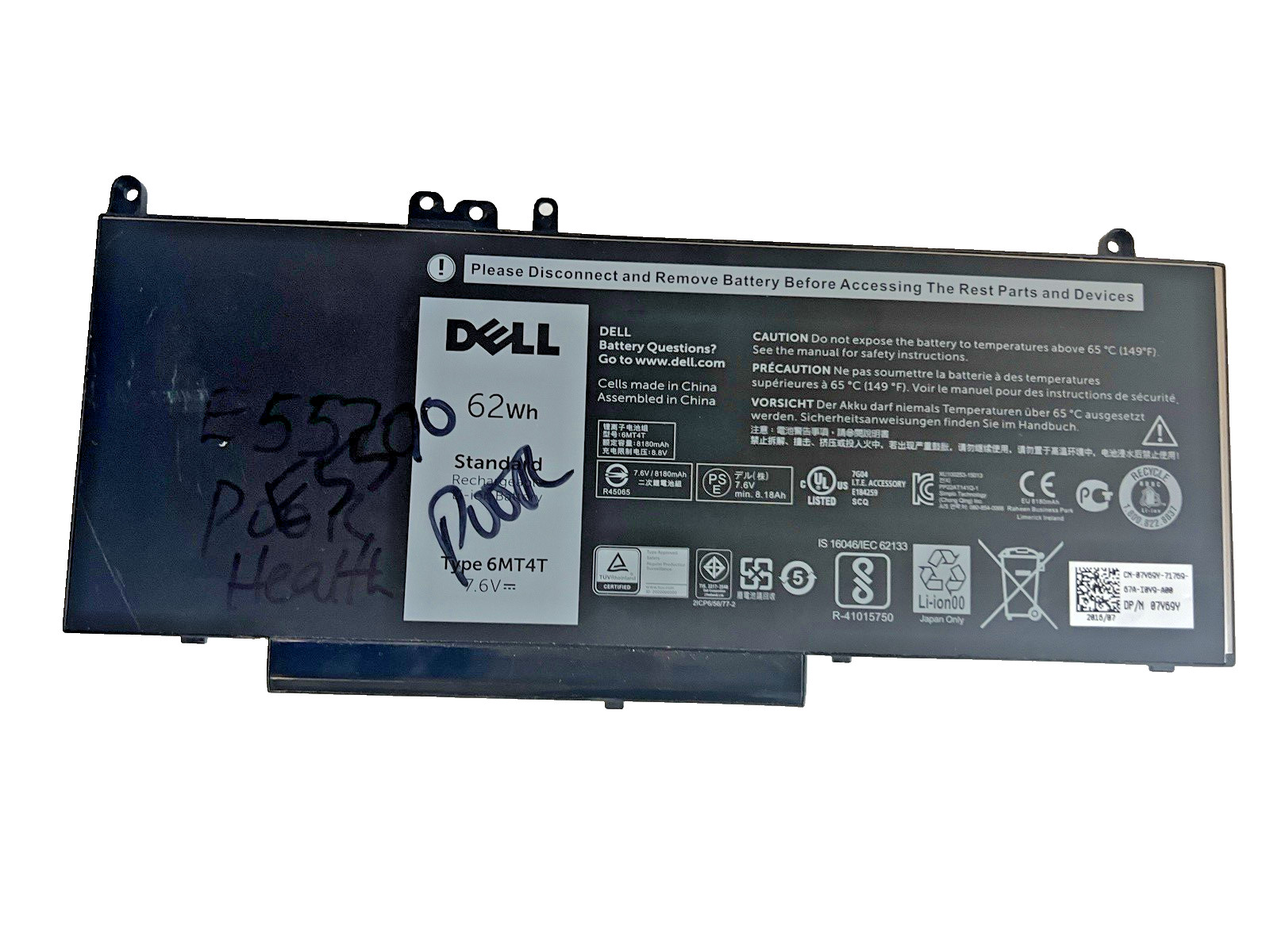 3X Genuine OEM 62Wh/47Wh, 7.6v/11.4v Dell 6MT4T Battery For Latitude E5470 E5570