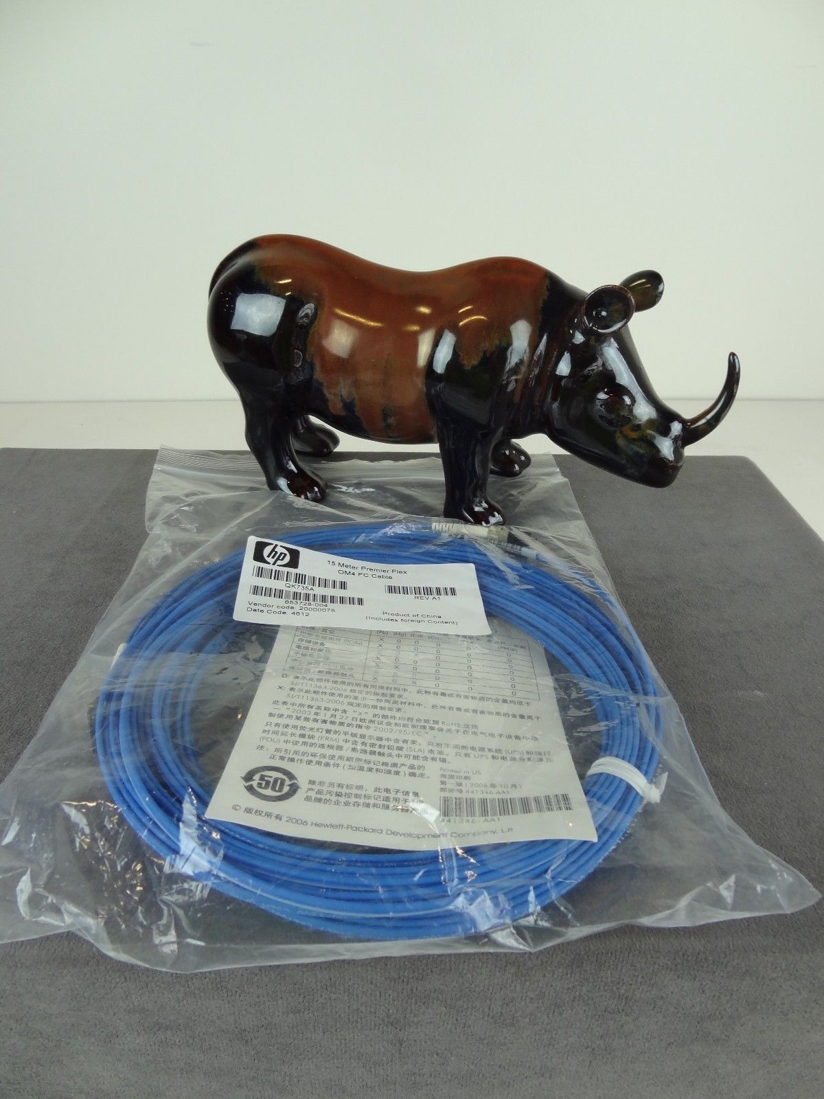 New Factory Sealed QK735A HP PREMIER FLEX LC/LC MULTI-MODE OM4 2 FIBER 15M CABLE