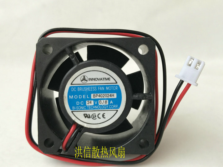 1 PCS Bi-sonic Fan BP402024H DC24V 0.18A 40*20MM 2 Pin inverter fan