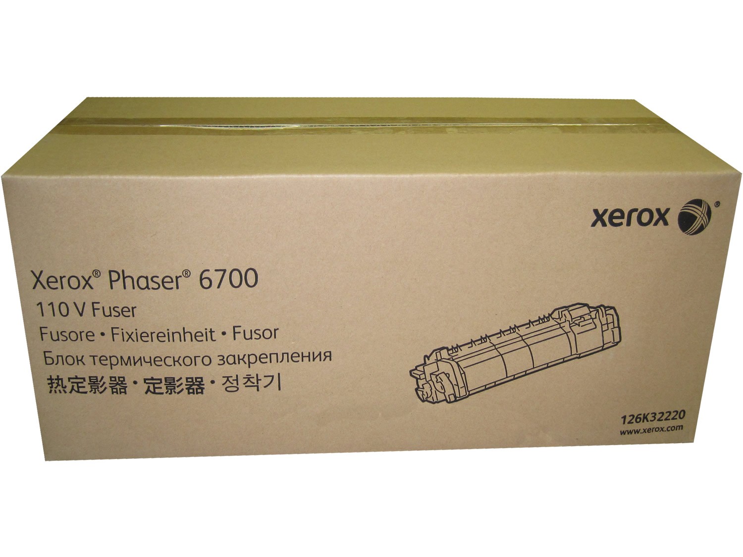 Xerox 126K32220 Fuser Unit Phaser 6700 100k Genuine OEM Retail Box Quick Ship