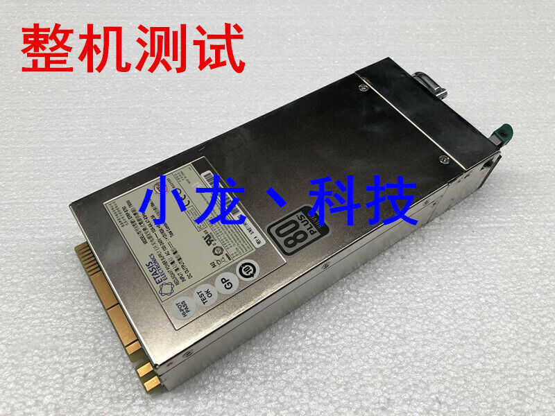 1pc EFRP-S753 750W server redundant power supply