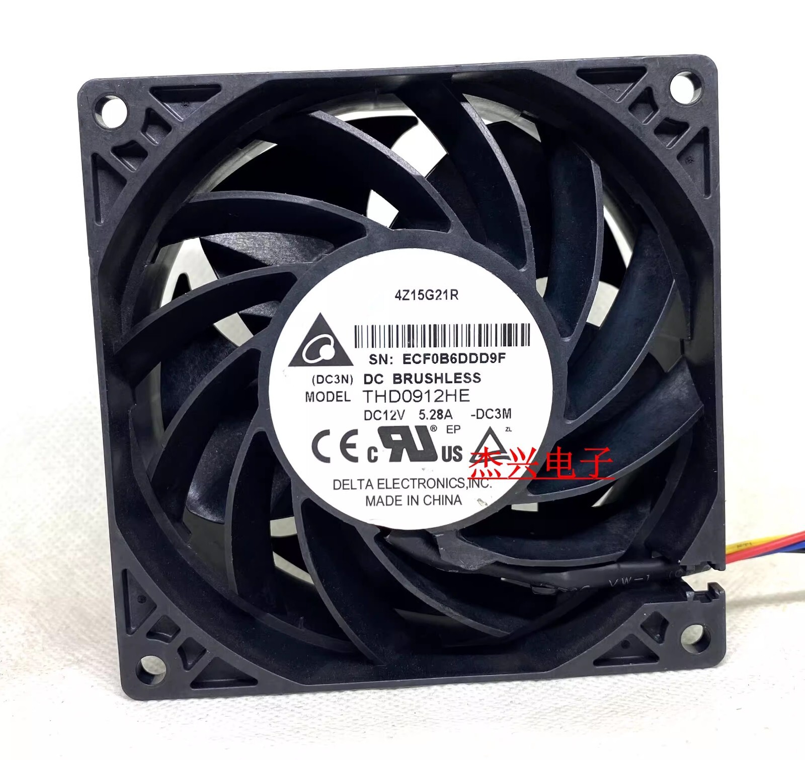 Delta THD0912HE 9038 DC12V 5.28A 9CM 4-Wire Cooling Fan