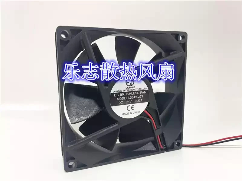 1PCS LANGJIE LD249225S DC24V 0.30A 9cm 2 wires Inverter cooling fan