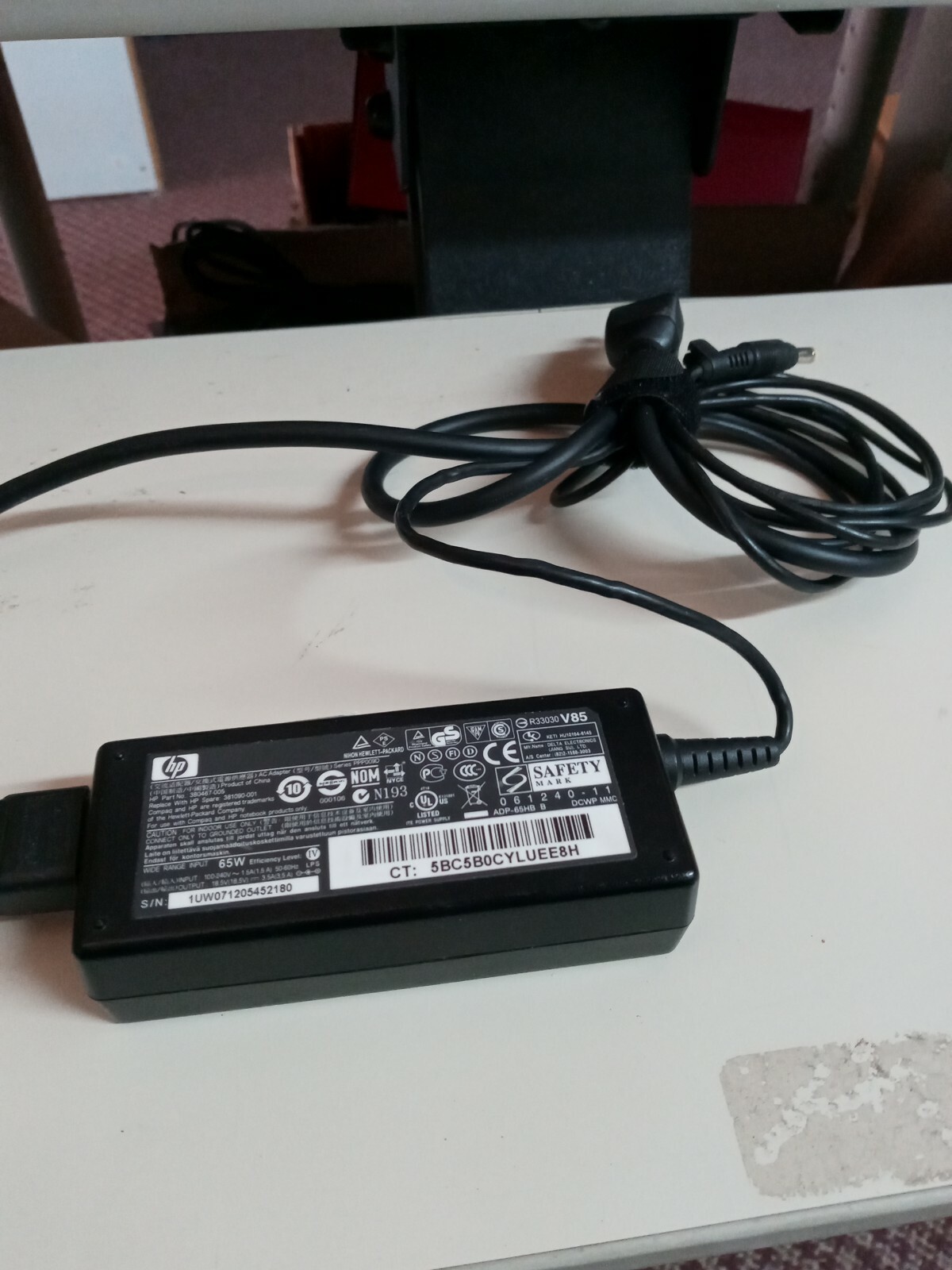 316 - HP 380467-005 Replace with 381090-001 / POWER SUPPLY / POWER CORD