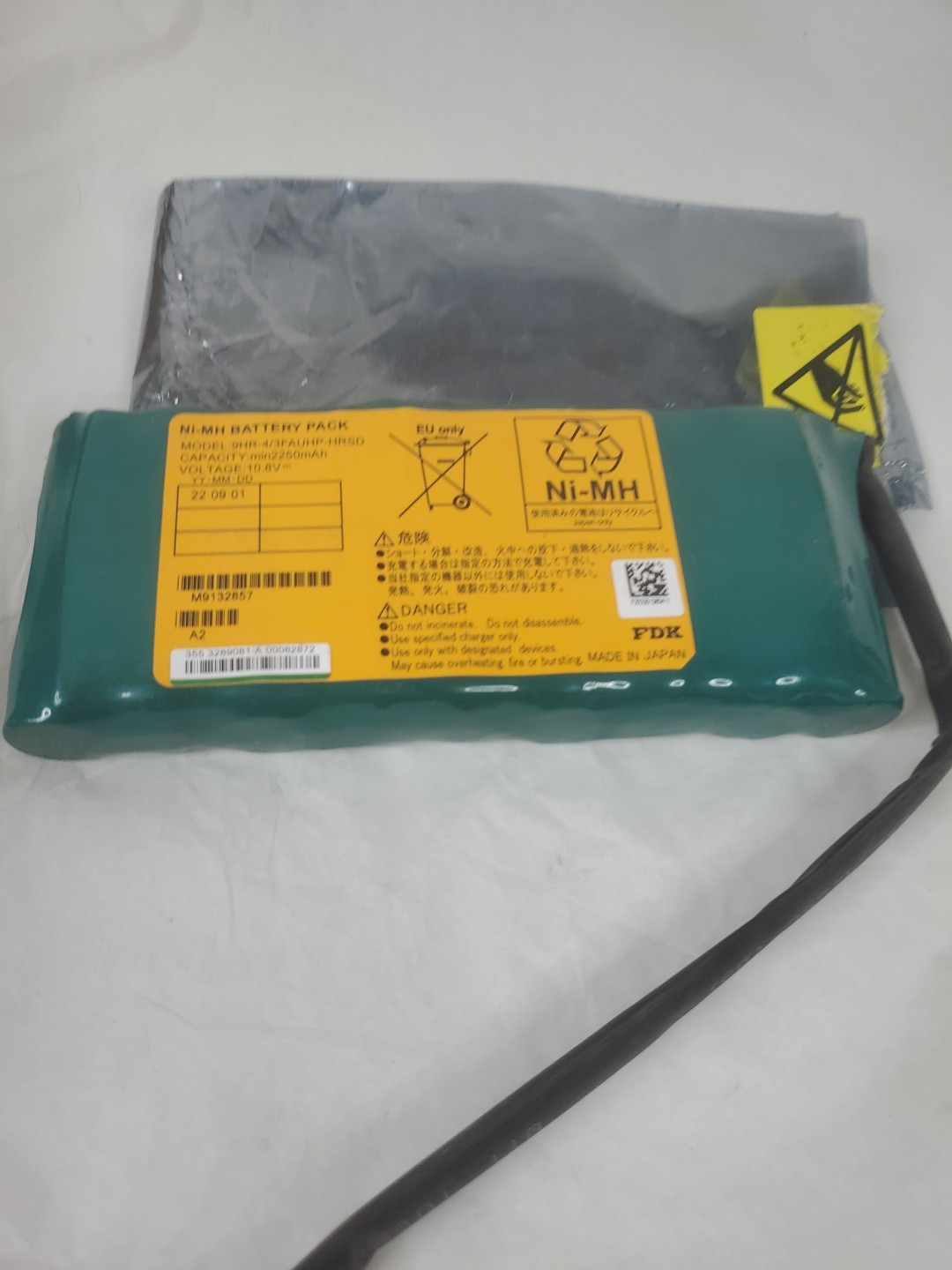 9HR-4/3FAUHP-HRSD battery for 3289081-A HDS VSP G200 G400 G600 G800  DW-F800-BAT