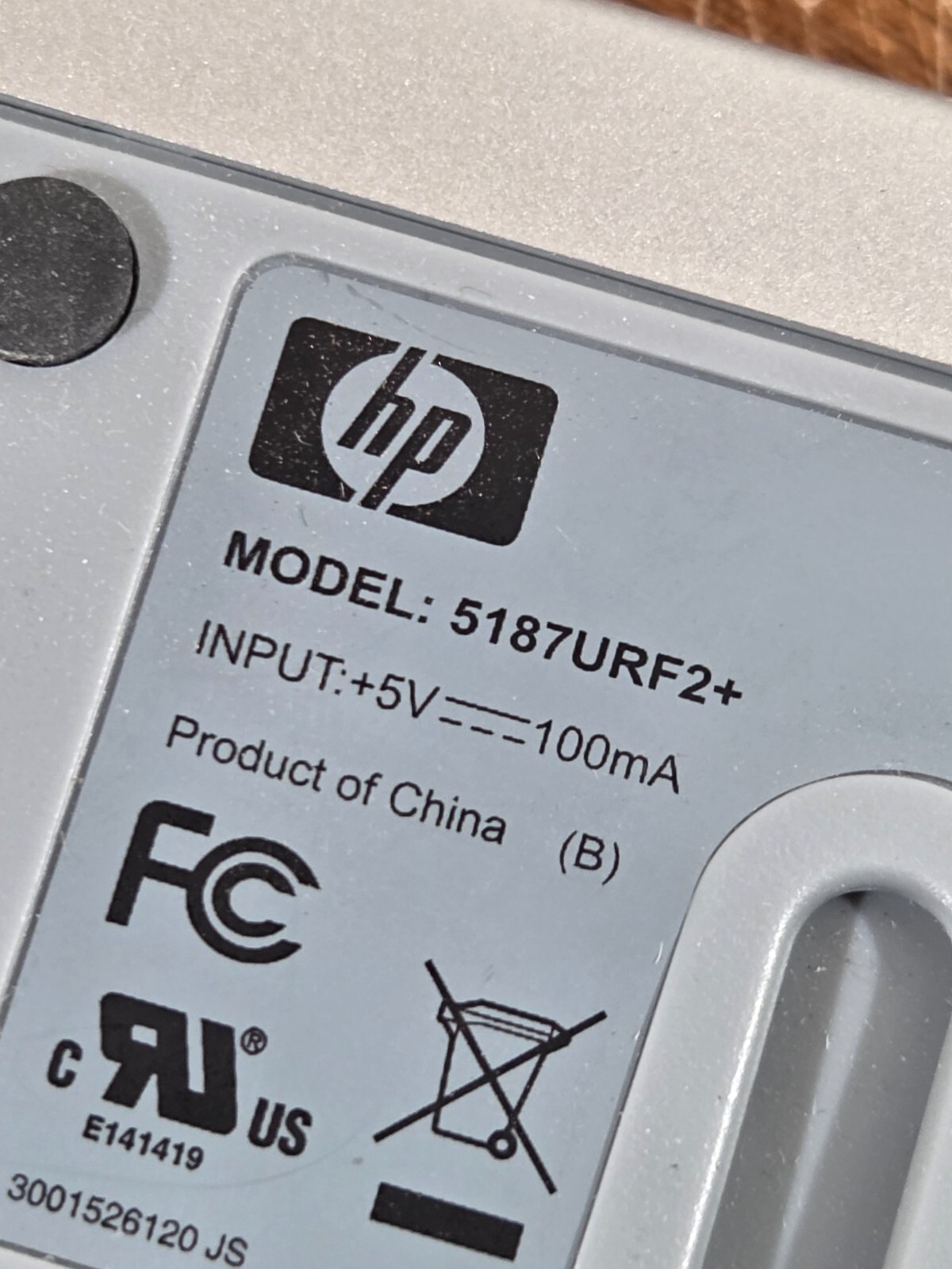 HP Model 5187URF2+