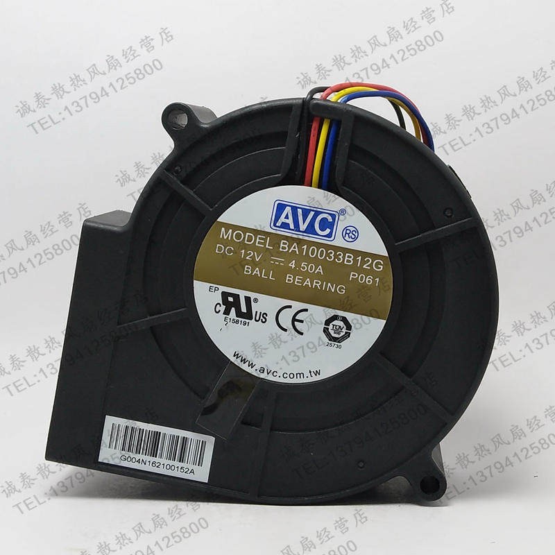 1PCS AVC BA10033B12G 12V 4.50A 9733 4-Wire High-Speed Turbine Blower