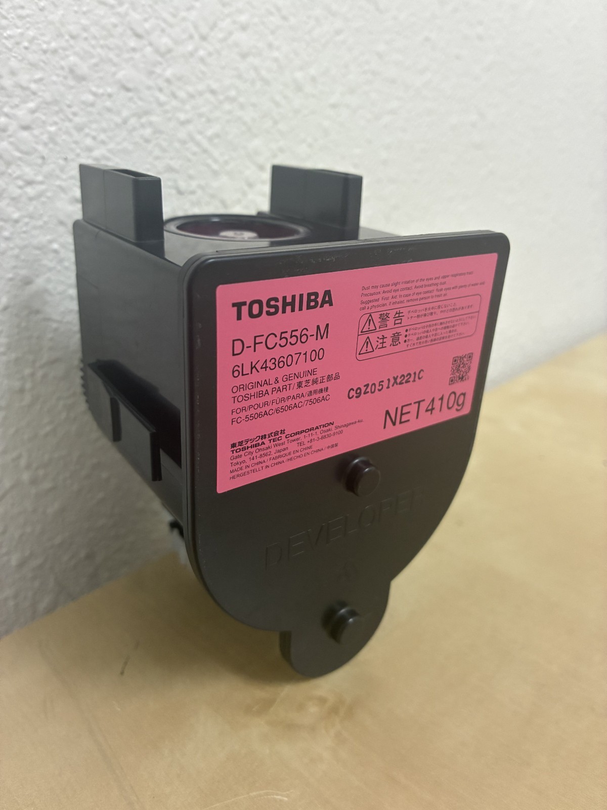 Genuine Toshiba e-Studio 5516AC D-FC556-M 6LK43607100 Magenta Developer