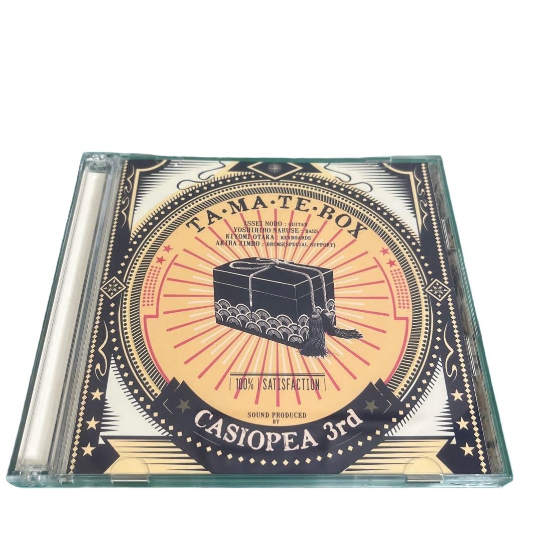 Casiopea 3rd TA・MA・TE・BOX CD DVD Set Jazz Fusion 2013 HUCD-10149 Japan