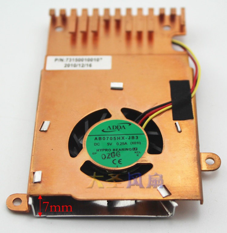 Turbo Fan For ADDA AB0705HX-JB3 5V 0.25A Turbofan New