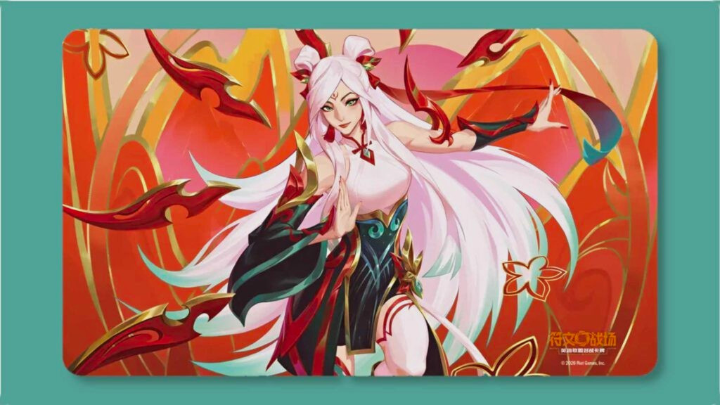 League of Legends 2026 New Year Playmat Irelia Chinese Exclusive Lunar Box