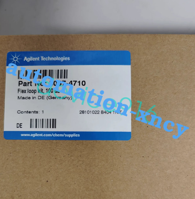 Agilent 5067-4710  Sample Dosing Ring Kit 5067-4710