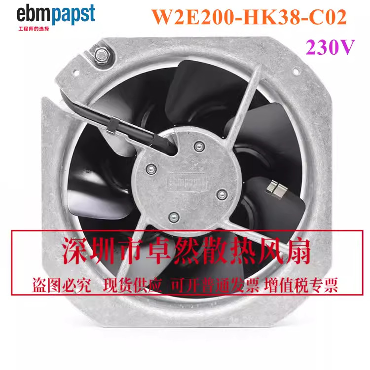 1PC W2E200-HK38-C02 230V 64/80W axial flow cooling fan (UPS or FedEx)