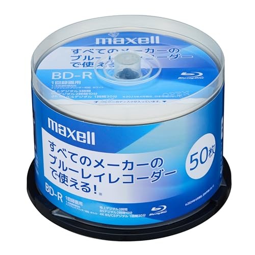 [Amazon.co.jp Exclusive] Maxell Blu-ray Disc Recordable BD-R 50-pack Single-Use