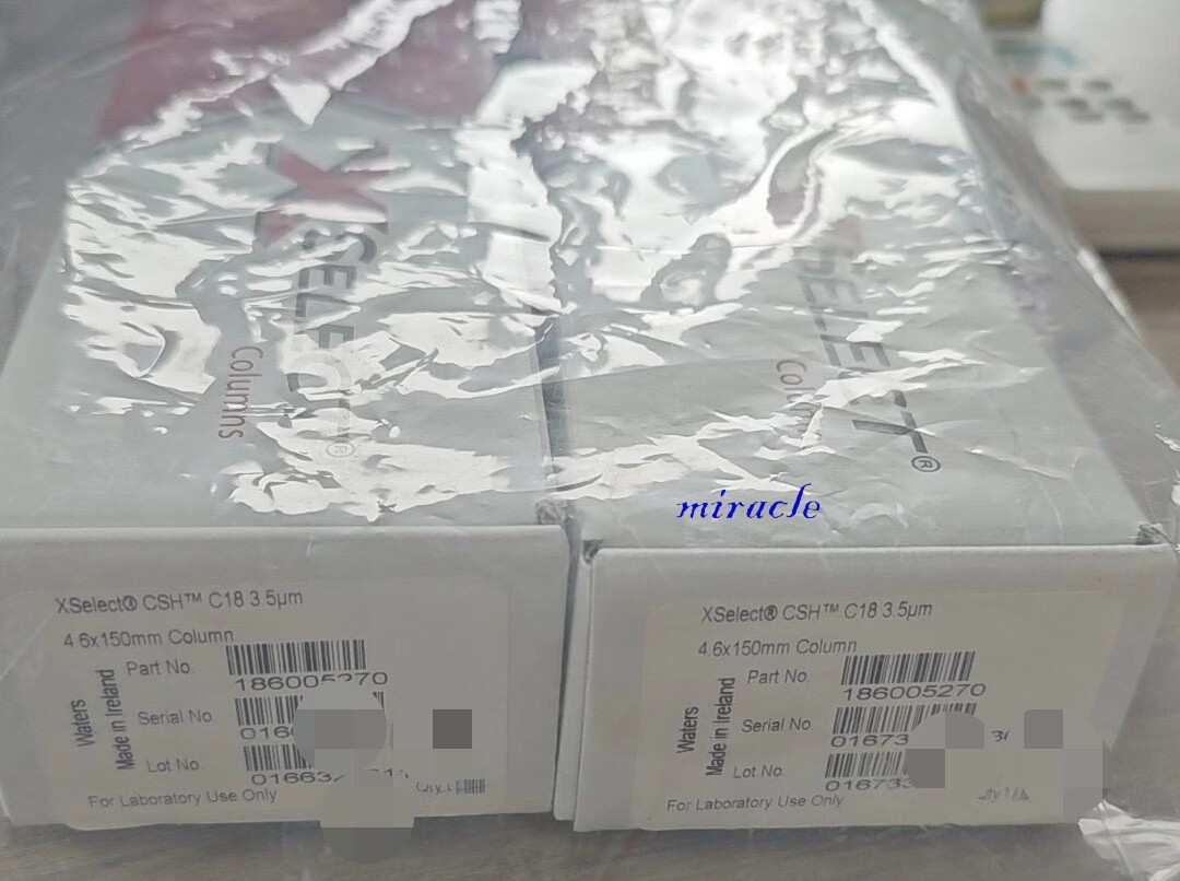 1pc 186005270 Column brand new 186005270