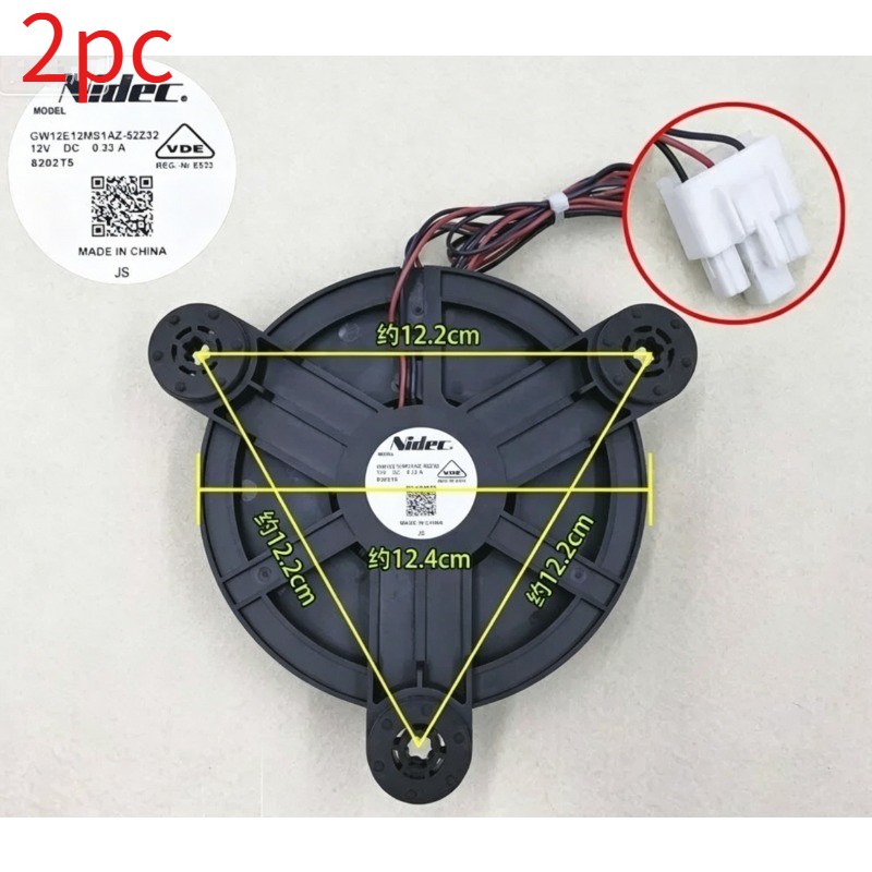 2PCS NEW Nidec GW12E12MS1AZ-52Z32 For Haier Refrigera DC 12V 0.33A Fan 3pin