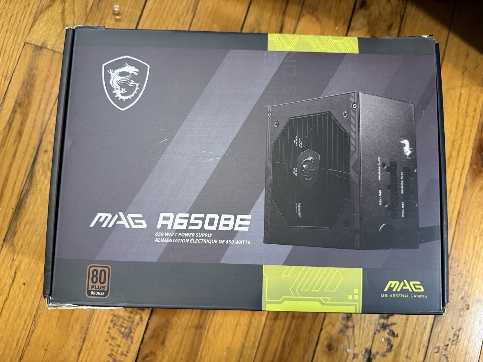 MSI MAG A650BE 650W ATX 80 Plus Bronze Non-Modular PSU 24P 6+2 PCIe
