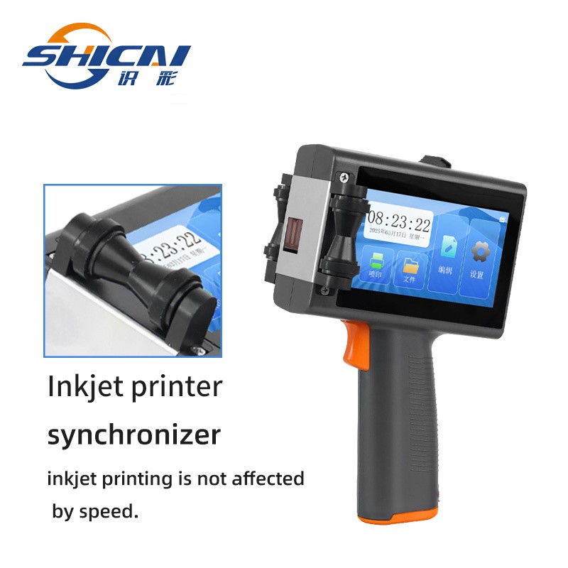 12.7mm Handheld Inkjet Printer for Printing Expiry Date and Production Code