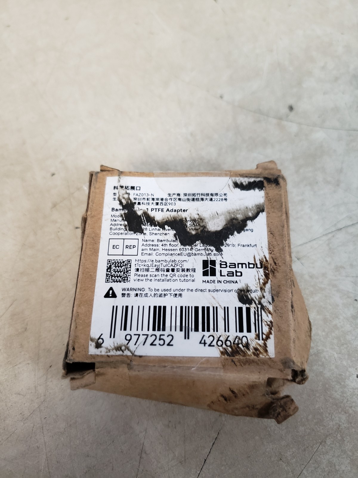 Bambu Lab 4-in-1 PTFE Adapter for X1 & P1 Series, H2D, H2DL