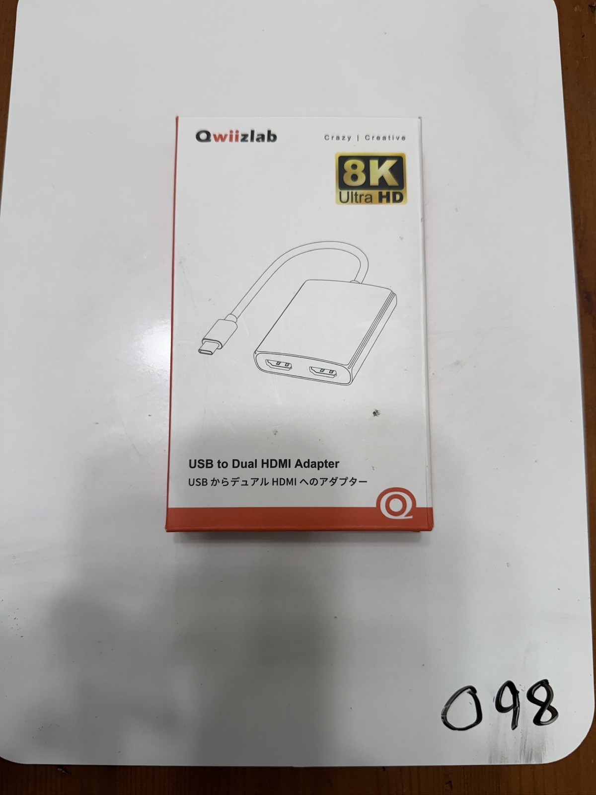 Qwiizlab USB-C to Dual HDMI Adapter 8K Ultra HD MST Extended Display