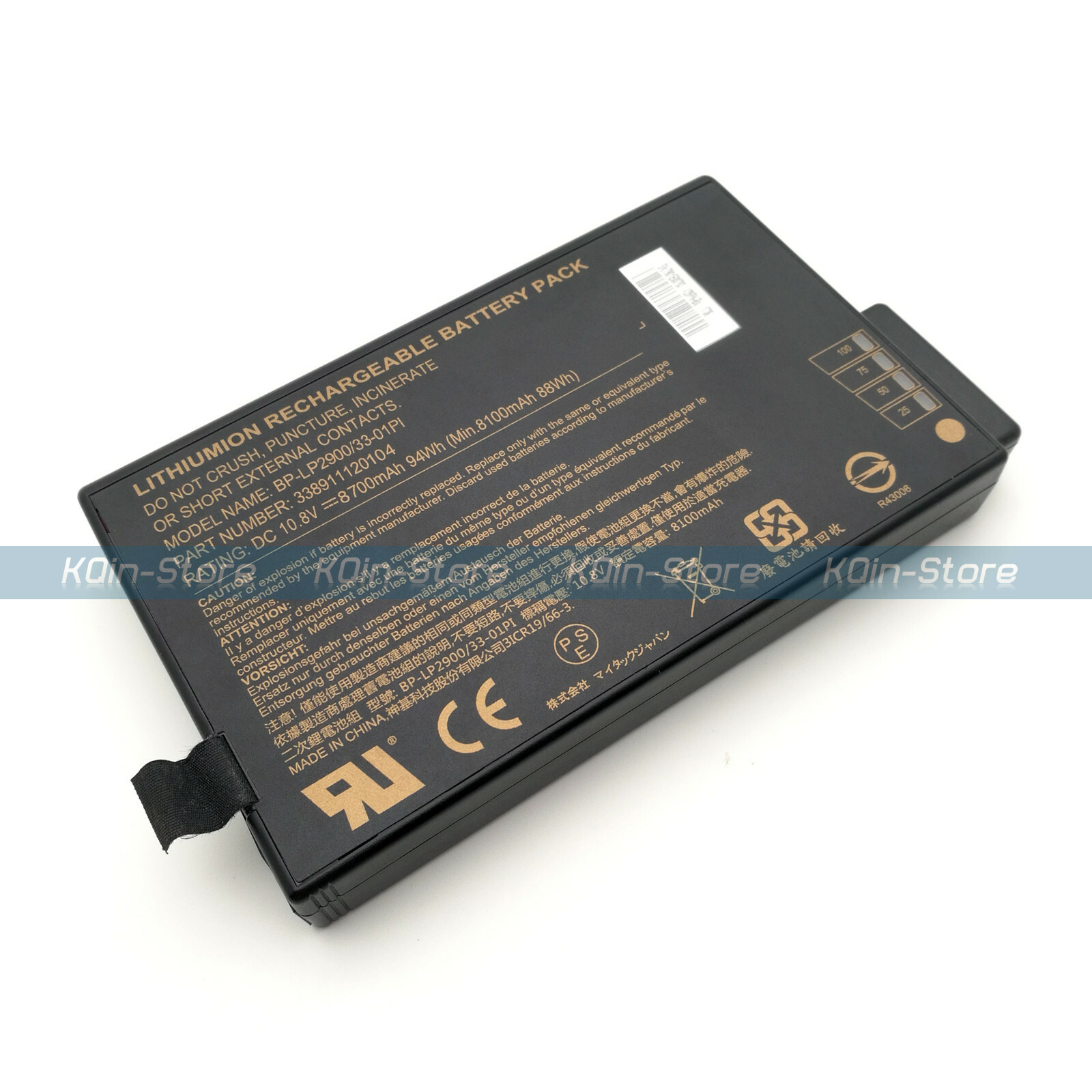 Genuine BP-LP2900 BP-LC2600 ME202C Battery for Getac X500 V100 V1010 V200 S400