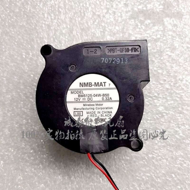 1PCS NMB BM5125-04W-B50 5025 12V 0.32A 2-wire High-Airflow Turbine Cooling Fan