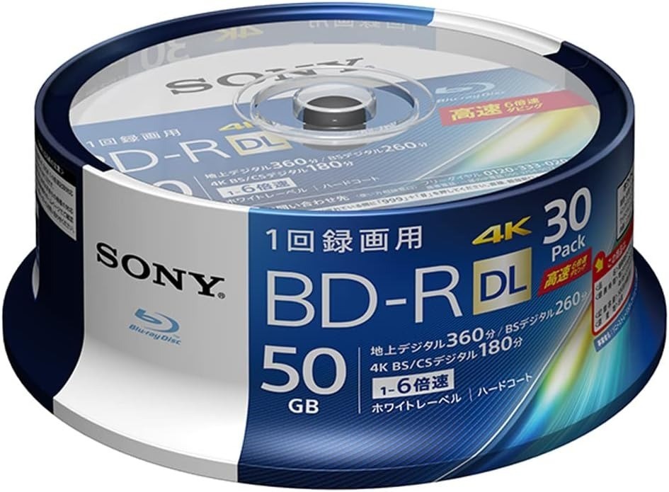 Sony BD-R DL 50GB 6x 30BNR2VJPP6 30 Disc Hard Coat Japan Made Blu-ray