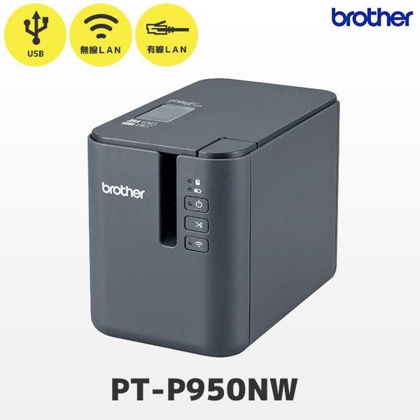 Brother PT-P950NW P-TOUCH Kogyo Monochrome PC Label Printer Unused From Japan
