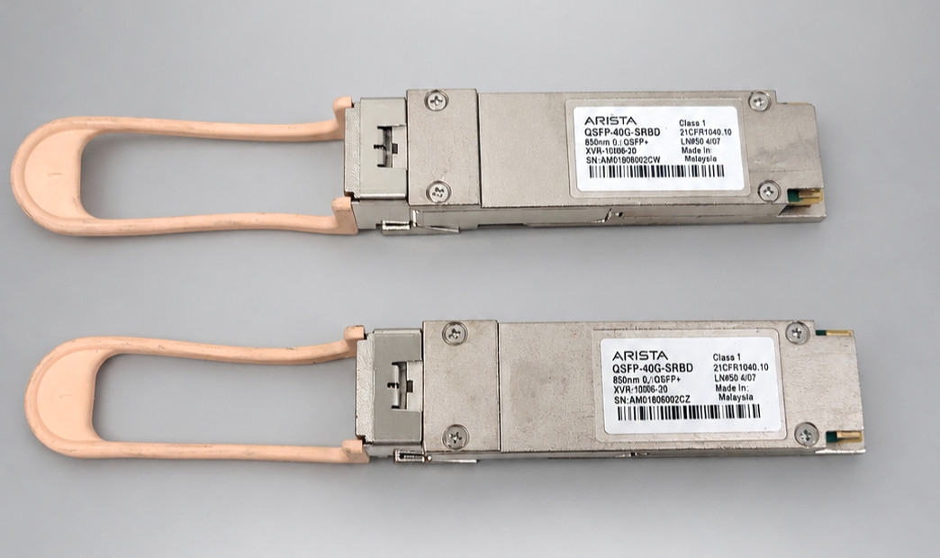 Lot of 2 Arista QSFP-40G-SRBD XVR-10066-20 40G BiDi QSFP+ MMF LC Transceivers