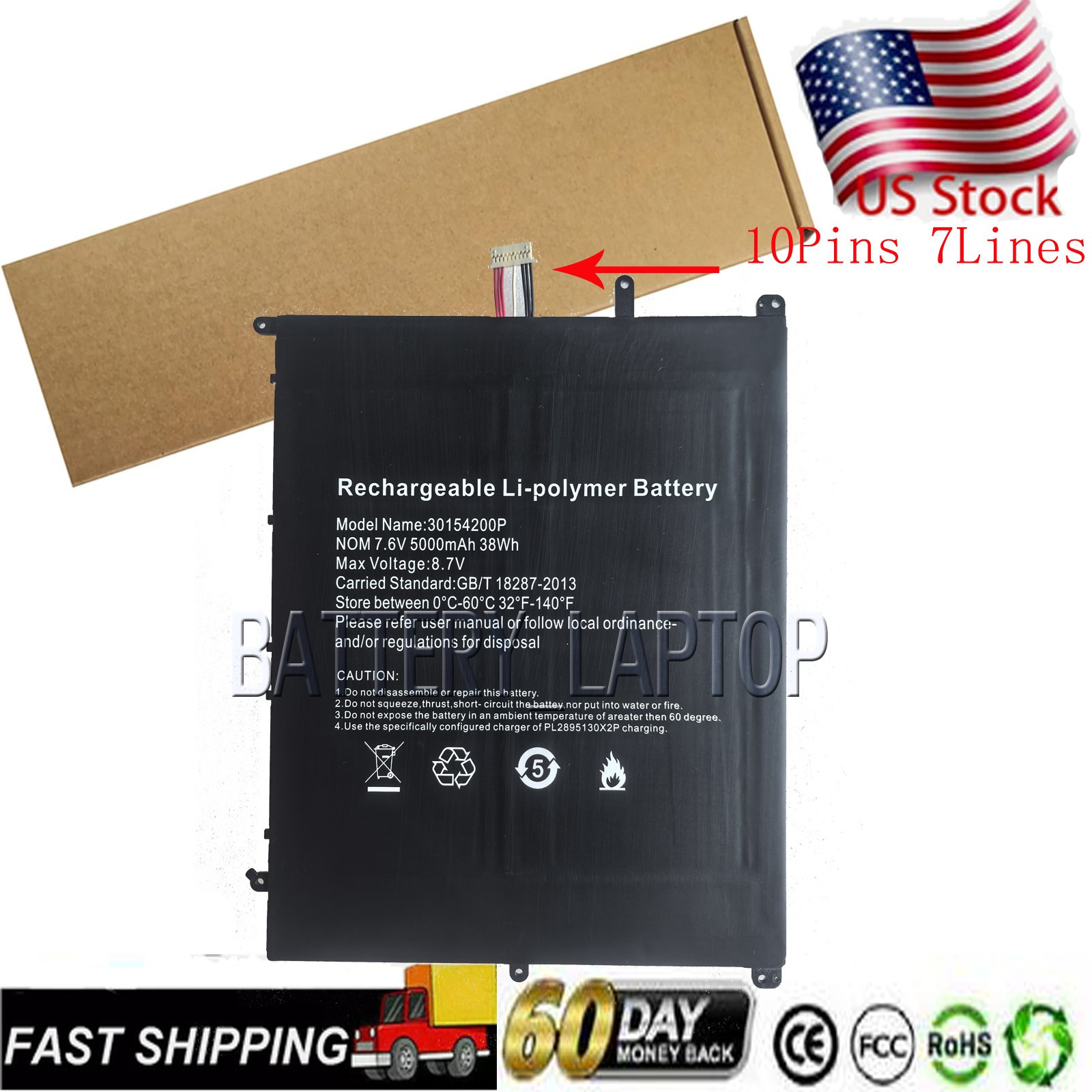 7.6V 5000mAh 38Wh NV-3178185-2S Battery For SGIN M15 X15 15.6" Tablet PC
