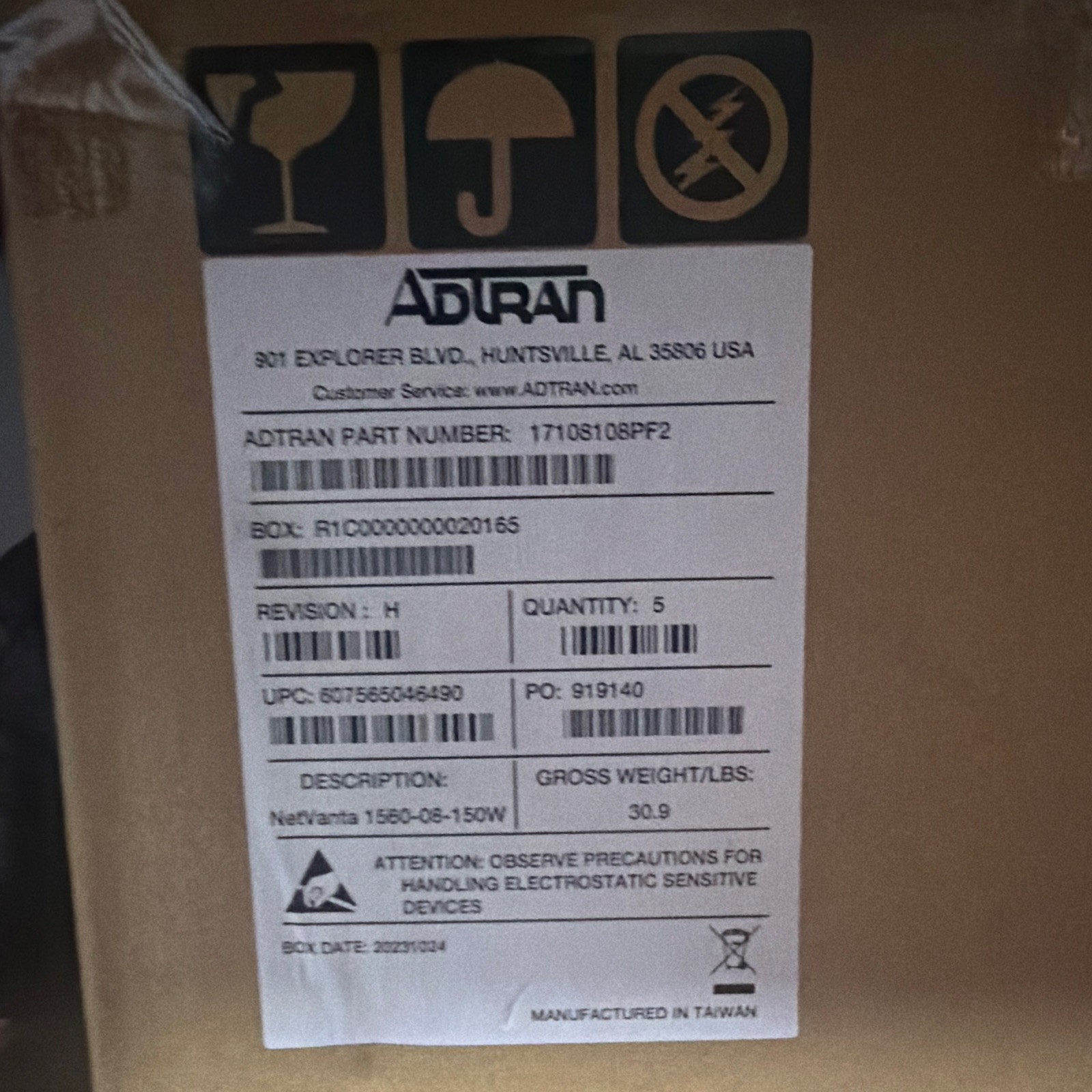 ADTRAN NetVanta 1560-08-150W 8-Port Gigabit Managed Rack Switch SFP/RJ-45